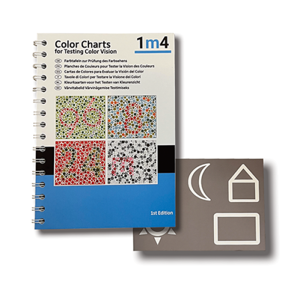 Testtafeln zur Prüfung von Farbenblindheit (Farbsehtest)